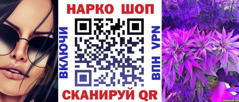 МДМА Щучье