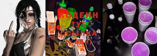 прущая мука Бородино