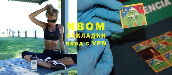 прущая мука Бородино