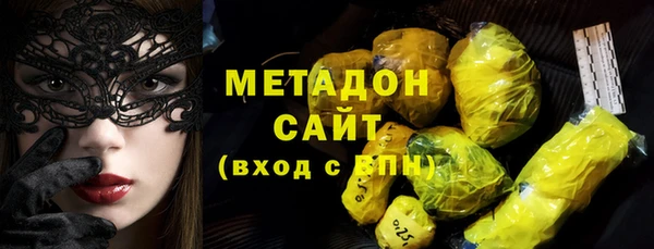 2c-b Бугульма