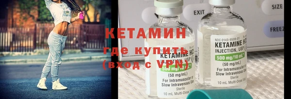 прущая мука Бородино