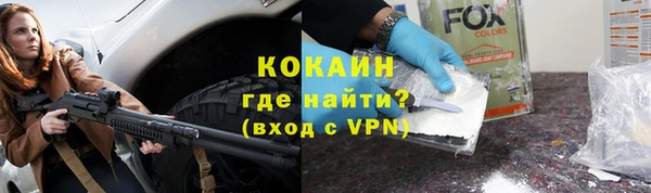 2c-b Бугульма