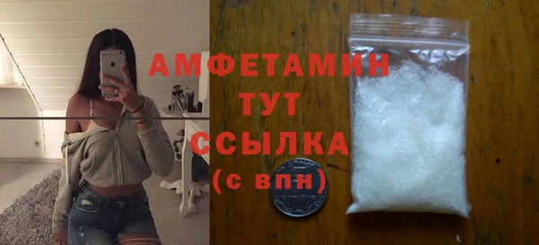 прущая мука Бородино