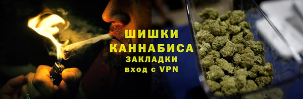 2c-b Бугульма