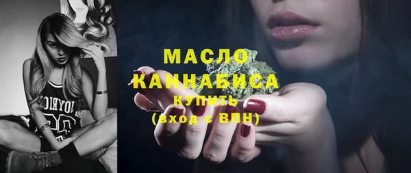 прущая мука Бородино