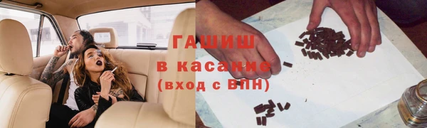 прущая мука Бородино
