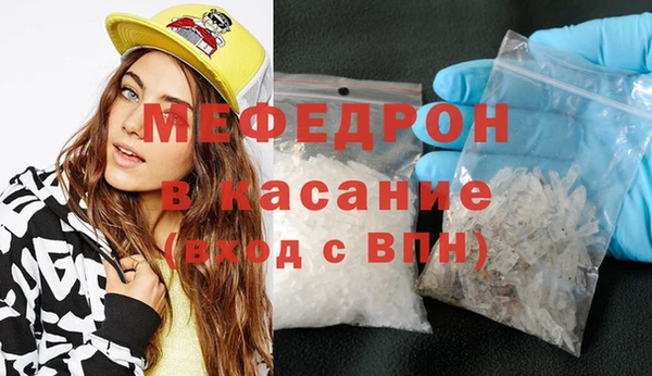 прущая мука Бородино