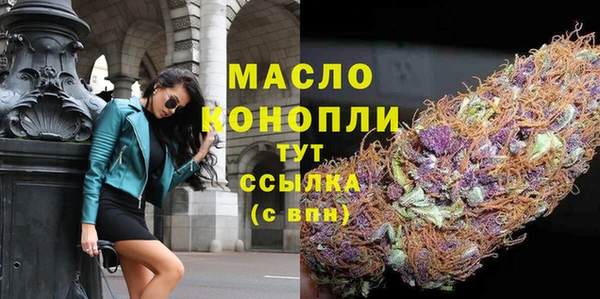 прущая мука Бородино