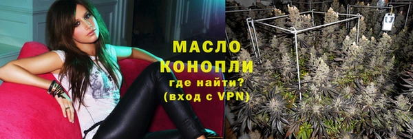 прущая мука Бородино