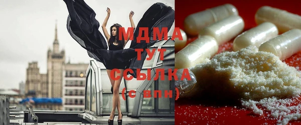 прущая мука Бородино