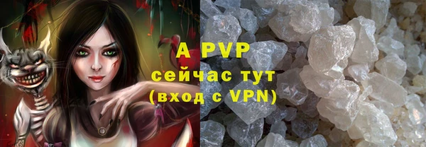 2c-b Бугульма