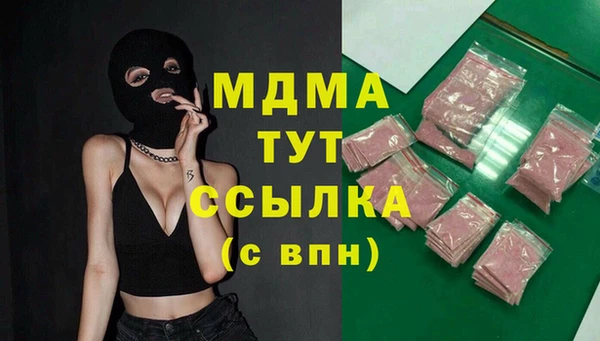 2c-b Бугульма