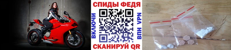 купить  цена  Щучье  Метамфетамин витя 